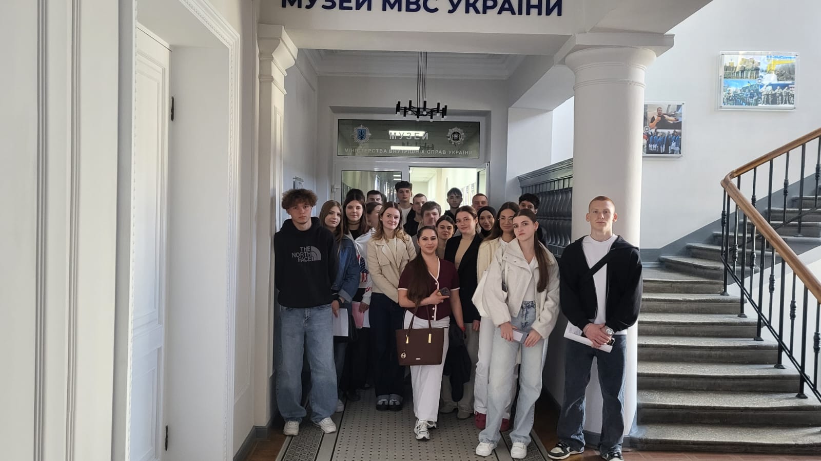 Відвідування музею